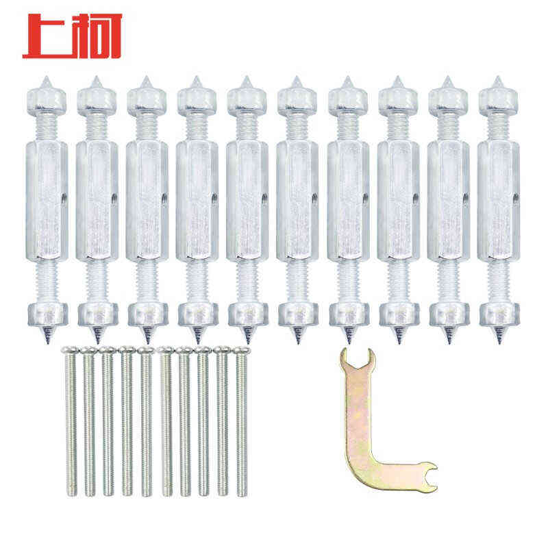 上柯C3034底盒暗盒修复器86型通用菱形补救撑杆10个修复器+10根螺