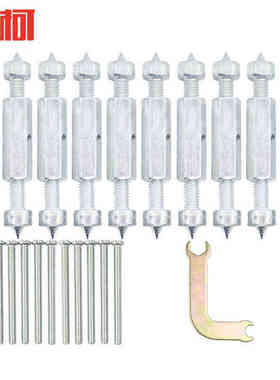 上柯C3034底盒暗盒修复器86型通用菱形补救撑杆10个修复器+10根螺