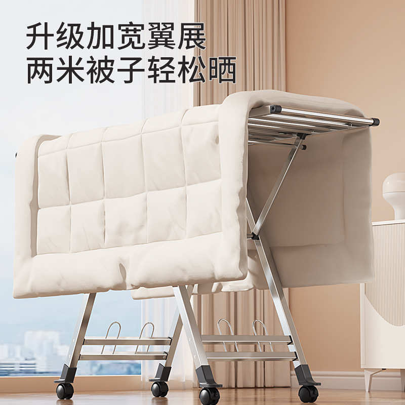 不锈钢家用阳台折叠晾衣架蝶形室内落地挂衣架户外晒被子晒衣架子