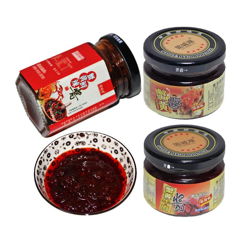 现货蟹黄面高淳特产固城湖蟹黄酱蟹黄牛肉酱鲜辣酱老街调味酱拌面