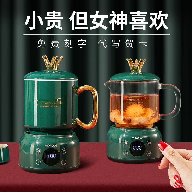 圣诞节生日礼物女生送闺蜜姐妹女友朋友妈妈实用的员工送老师新年