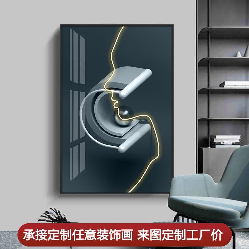 LED灯带人物玄关装饰画现代轻奢巨幅客厅沙发落地画发光灯画挂画图片