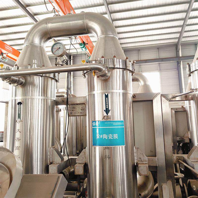 出售二手陶瓷膜过滤器  不锈钢净化分离设备  化工真空过滤机
