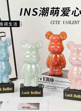 网红熊陶瓷爱心熊摆件电镀酒柜电视柜家居装饰品玄关摆设装饰