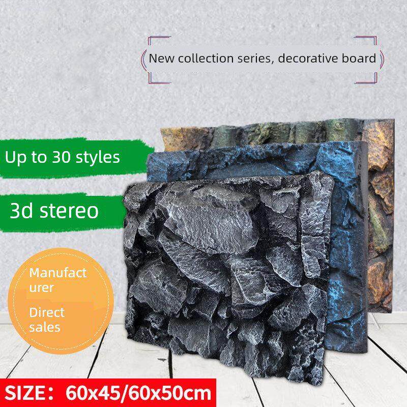 鱼缸底部岩板背景kt3d立体pu石树根三湖慈鲷造景装饰水族箱背景板