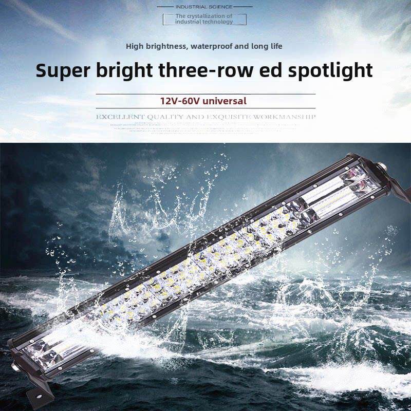 汽车Led聚光灯超亮汽车条形轻型卡车强光改装大灯12V-24V挖掘机低