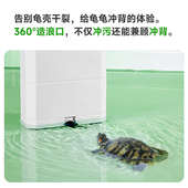 yee乌龟超低水位过滤器龟缸底吸便三合一循环泵除便