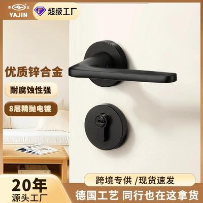 卧室一体门锁室内磁吸静音分体锁简约房门锌合金门把手机械木门锁