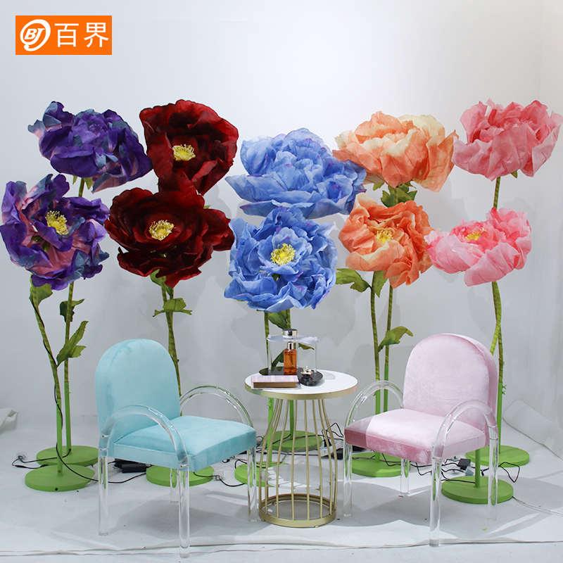 花纸花布电动商场界开合装饰百艺现场大型仿真置橱窗感应陈美花束