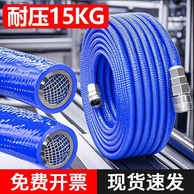 PU夹纱气管软管耐高压防爆气动气泵空压机气鼓风炮汽修8/10/12mm