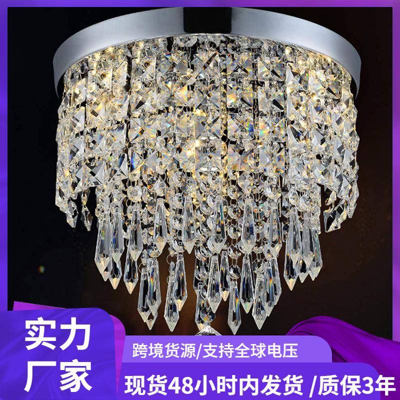 水晶吸顶灯过道灯走廊玄关灯简约LED衣帽间灯饰水晶灯饰