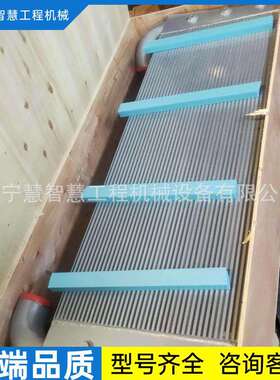 特惠供应390挖掘机配件水箱 5391527CAT矿山挖机散热器芯5863791