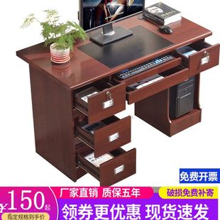 桌子工作台写字桌家用办公桌子椅子一套 简易办公桌卧室电脑桌台式