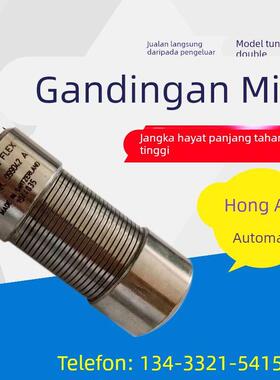 联轴器BAUMANN金属螺旋弹簧型/MM/MM6K8K12K14K16K19K20K24K28K35