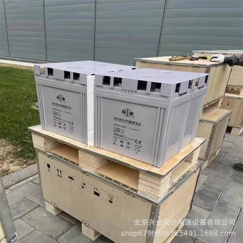 双登蓄电池GFM-1500双登2v1500AH规格参数使用安装方式