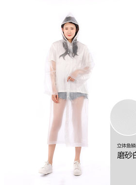 时尚加长雨衣成人连体男女骑行户外加厚耐用雨披长风衣全身一体式