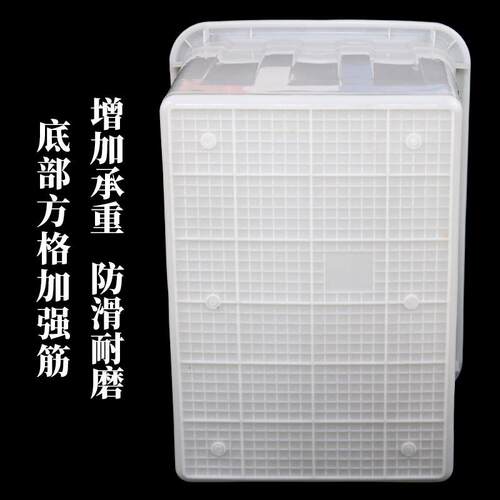 新款直销00L水箱加厚 食品级塑料水桶pe塑料箱85*60*600方形塑料