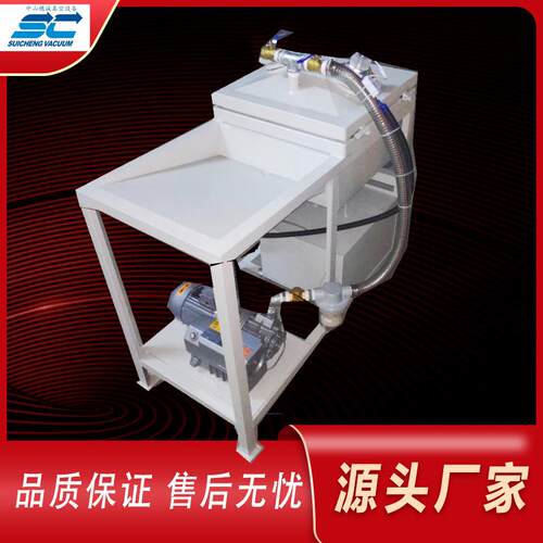 按要求做真空含浸机 电感线圈浸漆机 浸蜡机SC全自动