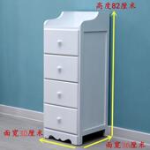 窄缝隙轻置物架小床头柜简约木实床边 收纳柜抽屉式 正品 奢免间安装