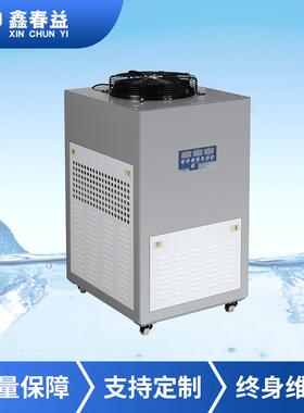 控温精准CY-6200工业冷水机1.5p工业冷水机塑料机械制冷设备