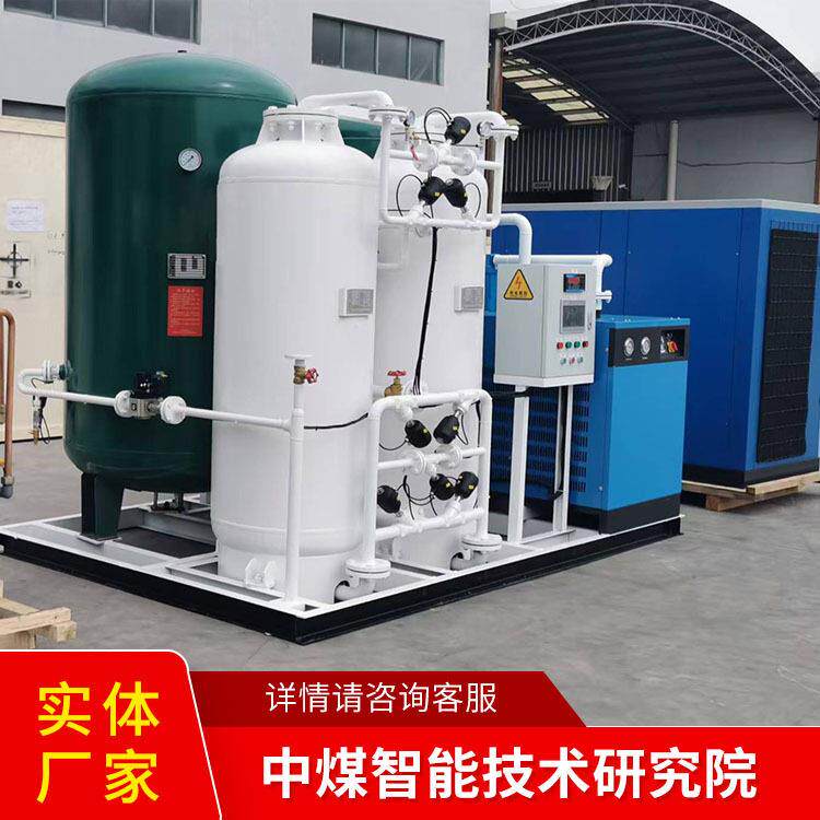 自移式设备列车组现货充足厂家供货使用方便自移式设备列车组
