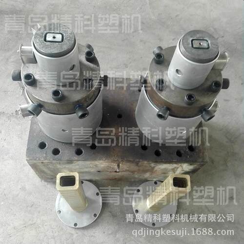 供应一出四PVC穿线管机头PVC一出二双管机头模具 PVC热切造粒机头