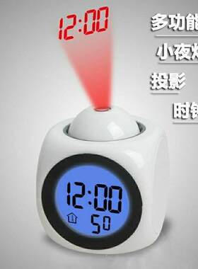 2028智能投影闹钟现代多功能卧室床头夜光数字钟表简约时尚家居钟