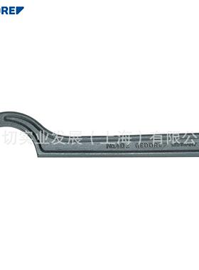 Gedore带销钩形扳手钩型扳手40Z205-220(6338280)