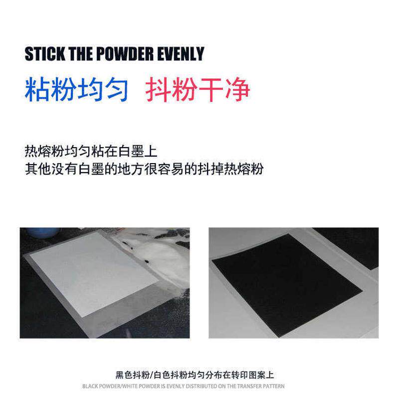 DTF柯式烫画打印膜 热转印秒撕烫画膜 服装图案热转印烫画膜
