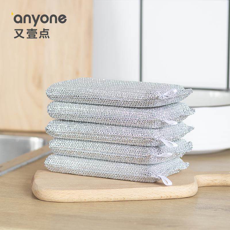 又壹点银丝洗碗海绵擦厨房刷锅百洁布洗刷丝瓜络菜瓜家用洗碗布
