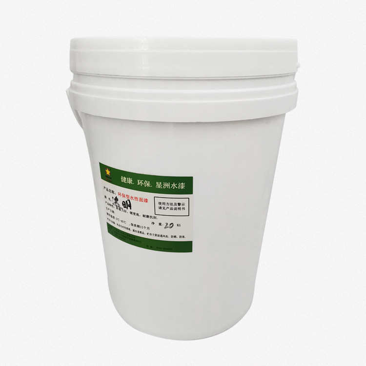 色快漆封闭家具漆防地板漆油木器底单宁酸涂料木水性干漆防腐透明