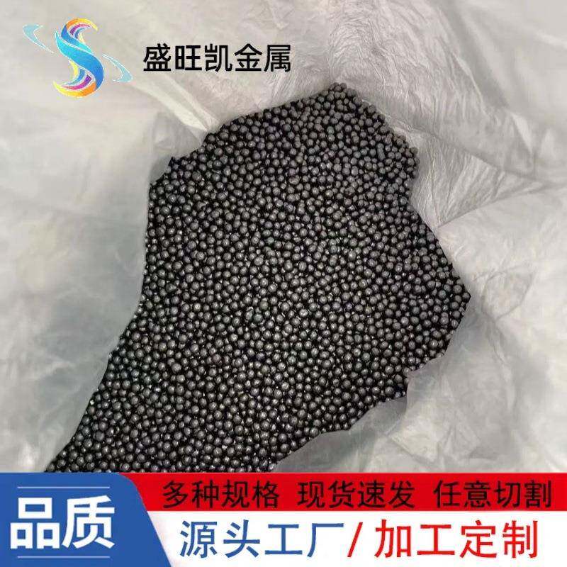 铅珠工业配重精密实心纯铅丸金属球形铅粒铅沙0.1-50mm铅球铅砂