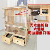 正品 型猫别墅猫笼实木质家用屉猫窝带抽厕所室超内大豪华猫舍公寓