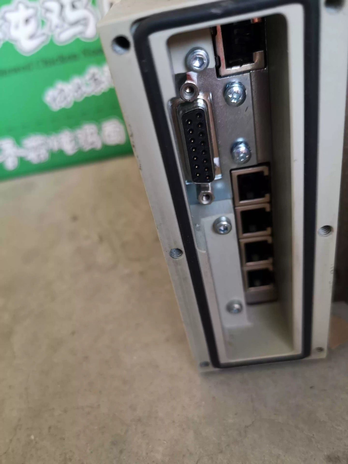 PFEIFFER 普发TC750 分子泵 控制器 议价