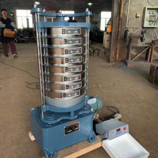 振筛机振3摆摇筛2机0 震AFM击式 0cm通用 震筛机 ZBSX92A型顶击式