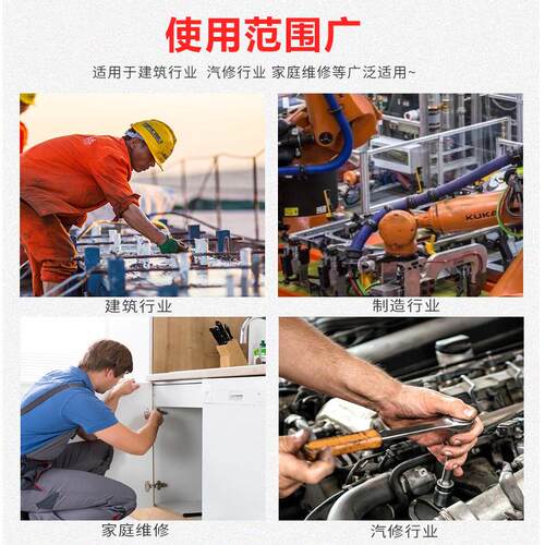 损螺母栓取出器套头破取角螺丝蓝色5件六工具套螺筒螺栓螺母断丝