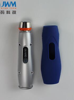 金万码电子产品手持仪表外壳WM-5000ESK三防金属防护壳体设计机箱