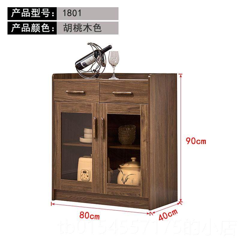 正品卡豪中式餐边子柜代简约现储物柜边柜橱柜碗柜茶水柜胡桃木罗,住宅家具,餐边柜,淘宝优惠券,粉丝福利购,淘宝优惠卷