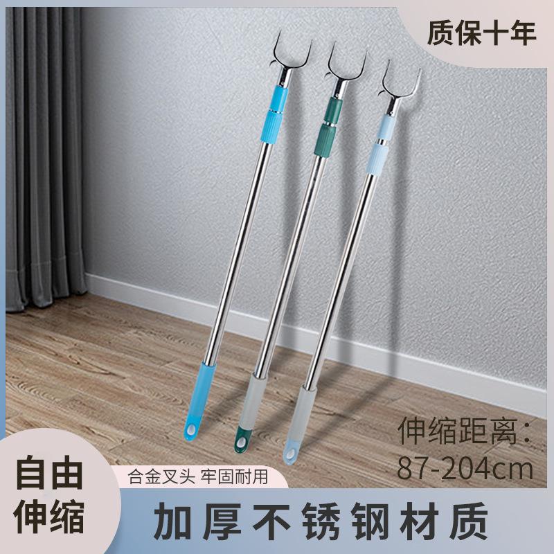 衣叉头可伸缩不锈钢撑衣杆阳台晾衣叉直杆学生宿舍挑衣棒晒衣杆