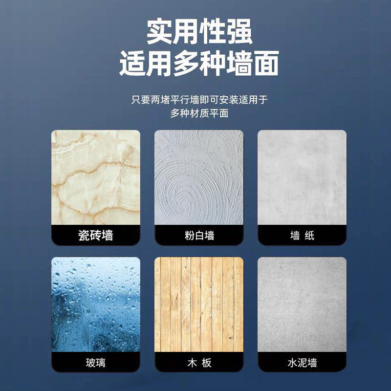 OF9D免打孔安装伸缩杆窗帘卧室飘窗免钉晾衣杆白色撑杆卫生间门帘