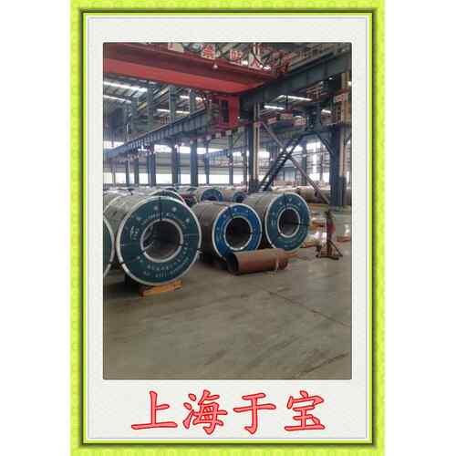 大量宝钢正品SAPH440 HC340LA S420MC SPHC钢板QSTE380TM板卷开平