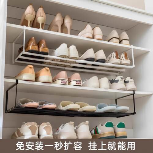 可伸缩鞋架家用鞋柜分层隔板鞋托下挂篮易安装置物架整理鞋子托架