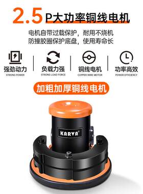 伽华17寸石材加重翻新机大理石抛光机水磨石晶面地面打磨机器清洗