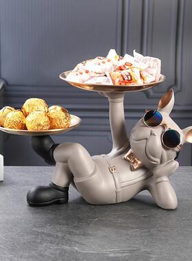 创意妖娆狗钥匙收纳摆件入户玄关桌面托盘鞋柜装饰品乔迁新居礼品