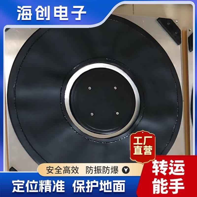 源头厂家气垫搬运工具无尘室气浮移动平台摩擦力小
