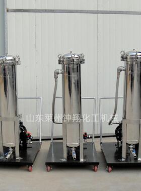 油漆涂料液体不除杂质锈动过滤器 钢可移式双袋式过FIE滤机