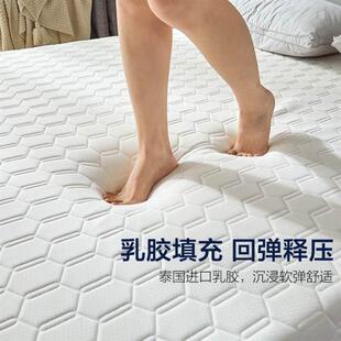 10cm thick memory foam sponge latex mattress topper pad 床垫