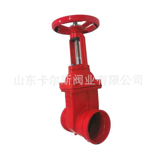 Z681X-1明沟槽软QWZD密封闸阀 卡箍明杆闸阀 球墨铸杆铁