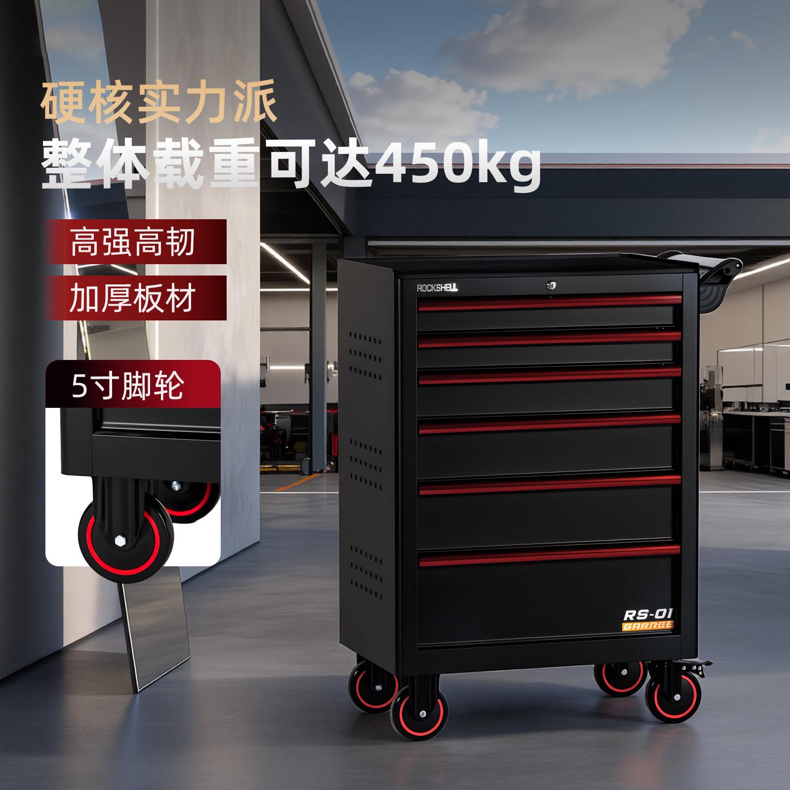 工业级汽修工具车多功能五金零件收纳车机修车间分层式移动工具柜