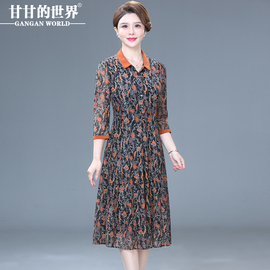 台湾纱裙子甘甘的世界2024春夏，大码洋气高贵中年妈妈装连衣裙